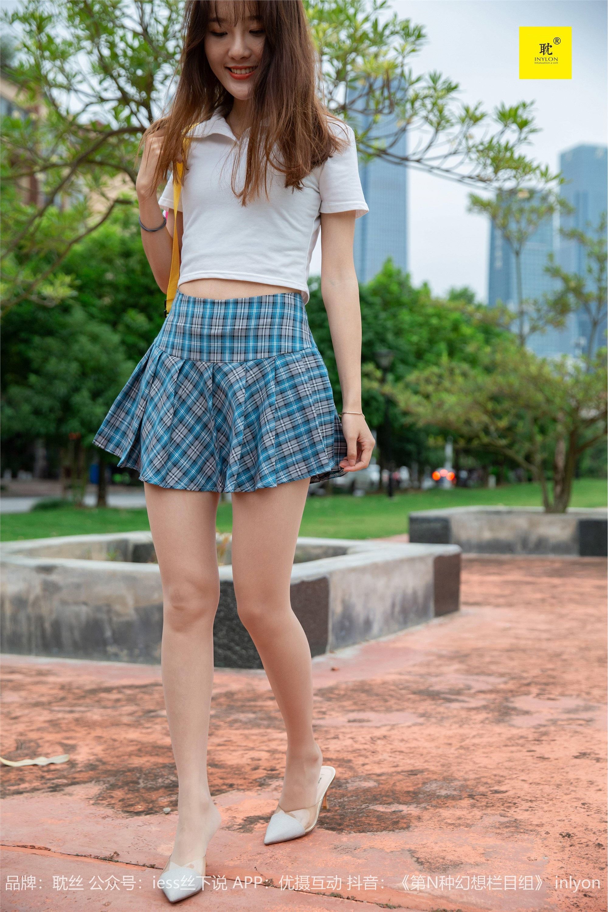 IESS异思趣向《第N种幻想》婉萍札记② 婉萍